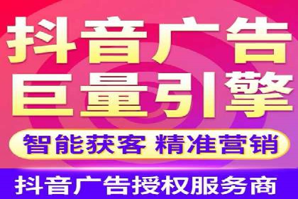 百度竞价代运营公司成功案例：从零到一的营销奇迹