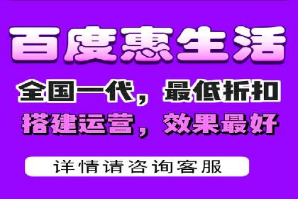 百度SEO推广案例：实战解析与效果展示