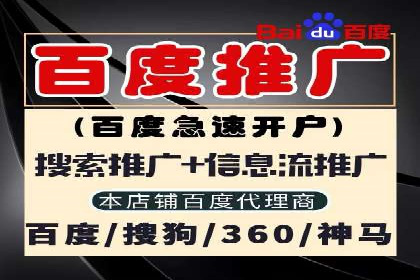 探索信息流广告的未来趋势及行业案例